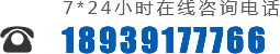 焦作市金易陽(yáng)機(jī)械有限公司